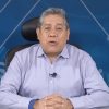 acustik-programa-rural-13-enero-2019